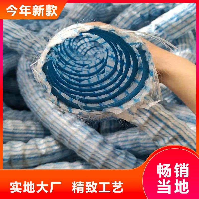 【软式透水管-防渗膜标准工艺】一致好评产品