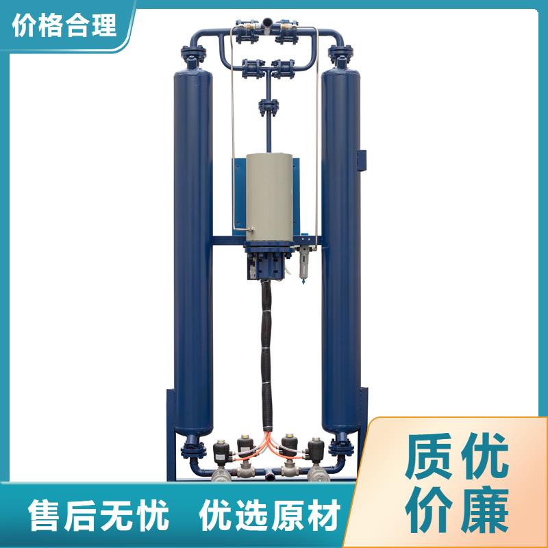 吸附式干燥机工业润滑油口碑好实力强同城经销商