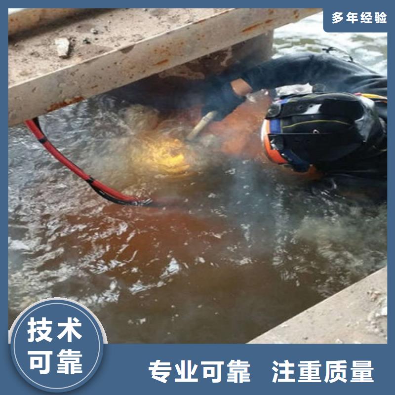 水下水下清理工程多年行业经验专业承接