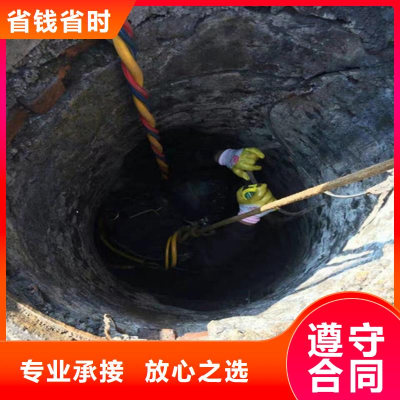 水下靠谱商家当地经销商