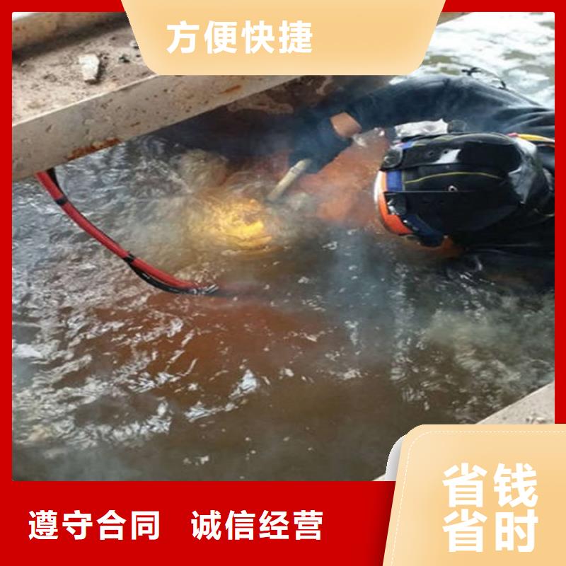 水下,水下探摸实力商家本地厂家