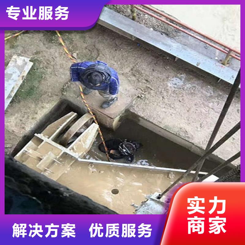 水下水下探摸放心之选正规团队