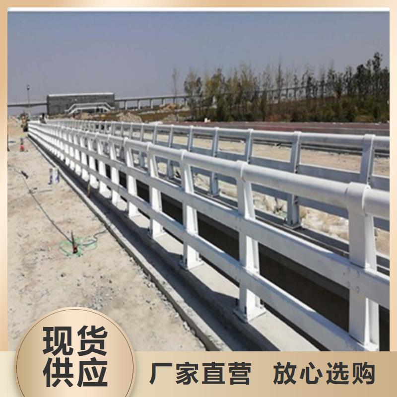 防撞护栏道路护栏现货采购符合行业标准