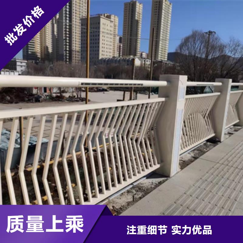 【防撞护栏河道景观护栏真实拍摄品质可靠】价格合理