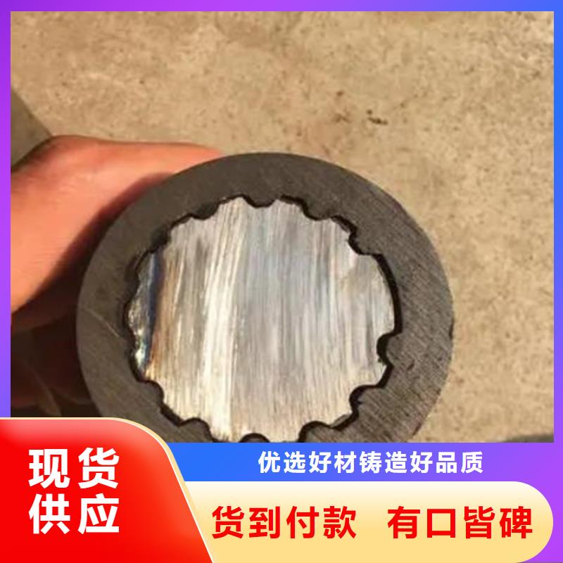 花键管-厚壁钢管实力优品无中间商厂家直销