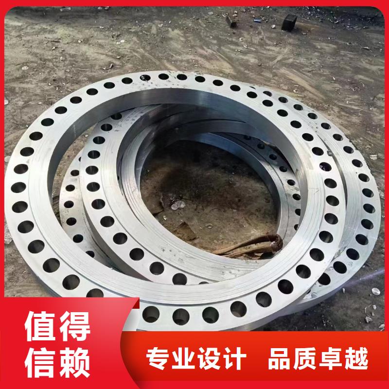 C276法兰inconel625专业品质拒绝伪劣产品