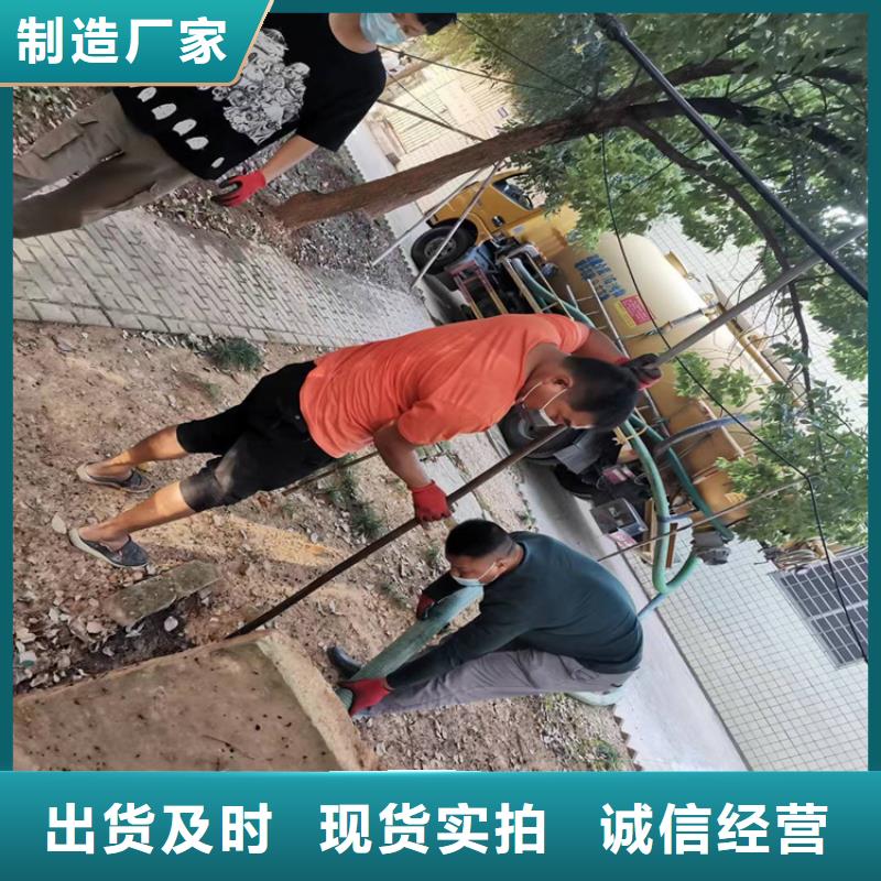 化粪池清理发货及时支持加工定制