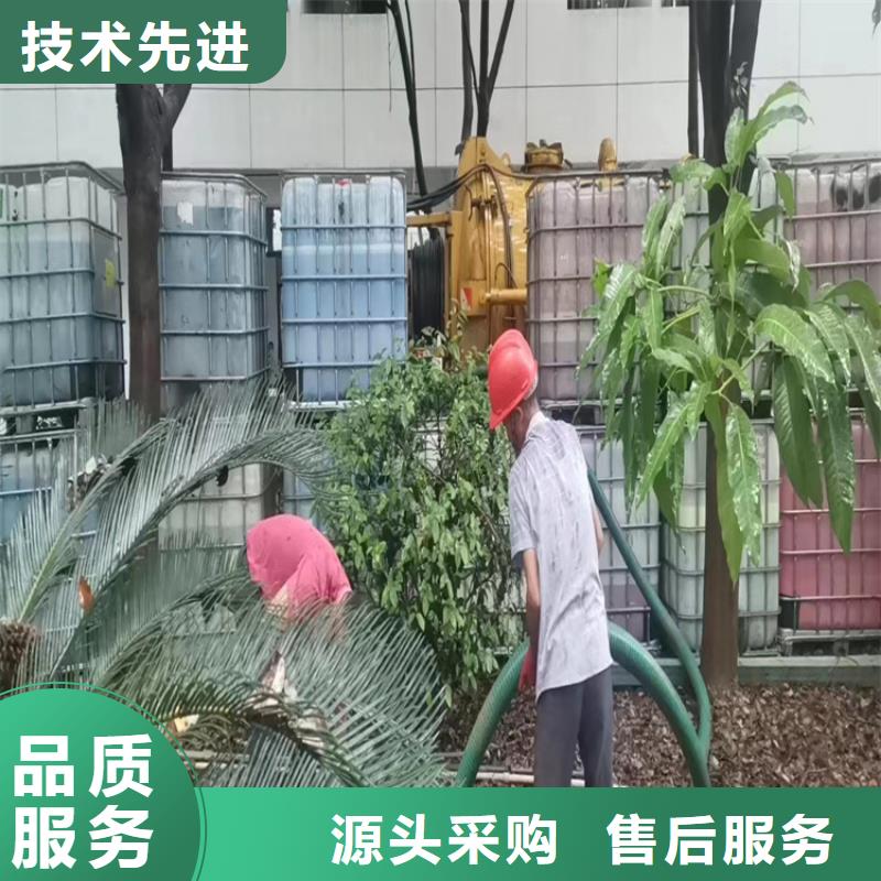 化粪池清理-排污管道疏通品质保证实力见证精致工艺