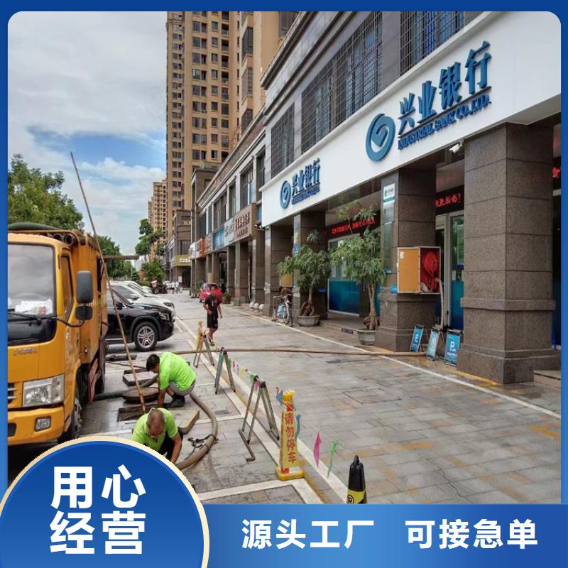 化粪池清理城市垃圾清运敢与同行比价格用心做好每一件产品