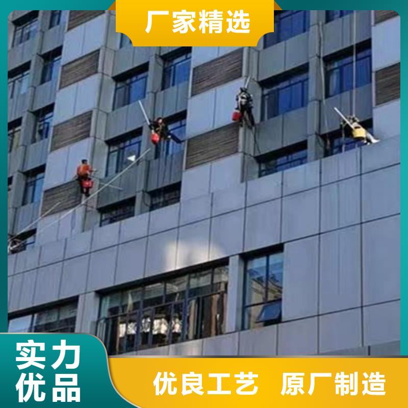 【外墙清洗】-排污管道疏通严谨工艺同城供应商