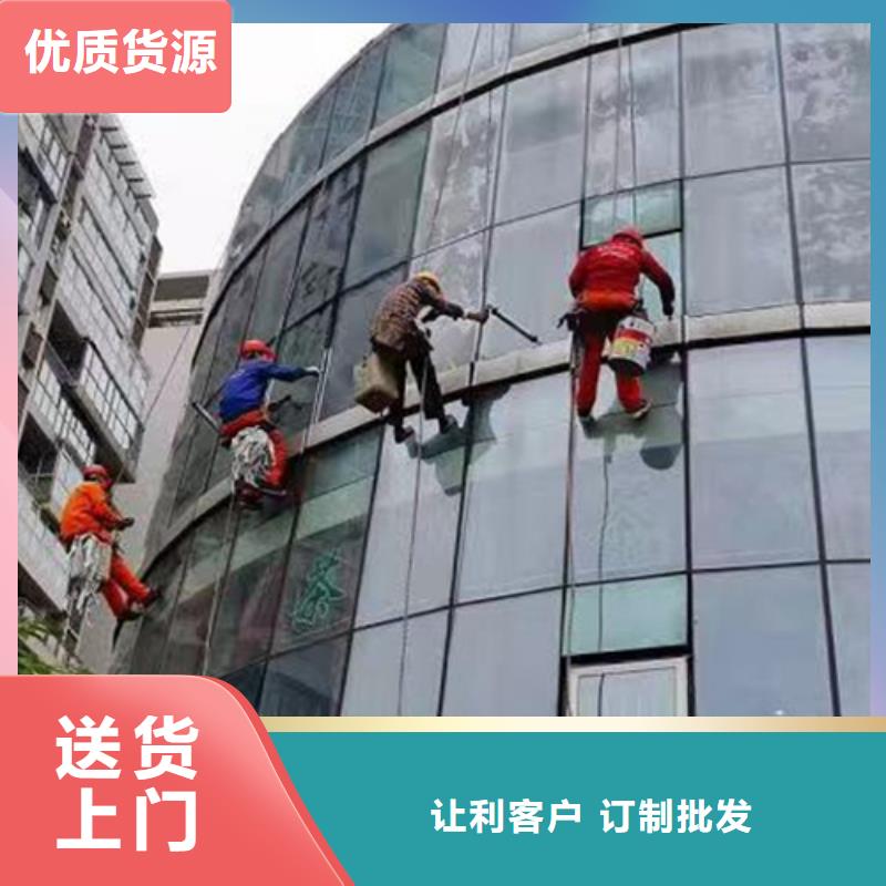 【外墙清洗】清洗鱼塘工厂价格大量现货