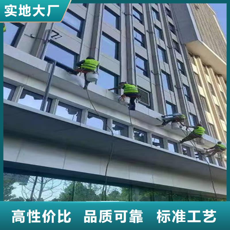 【外墙清洗,室内清洁市场报价】物流配货上门