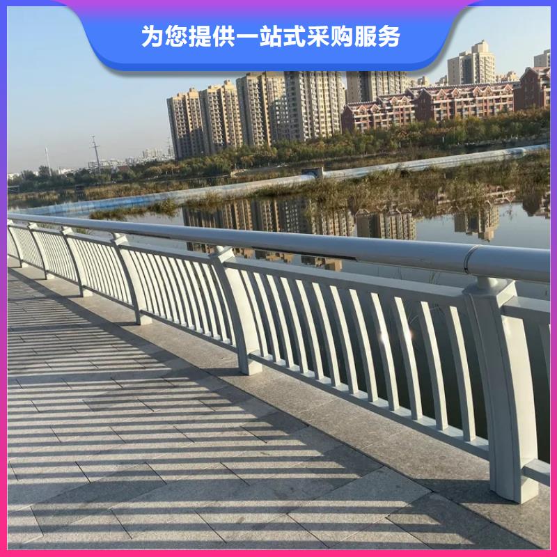 河道景观护栏_城市景观防护栏就近发货好产品好服务