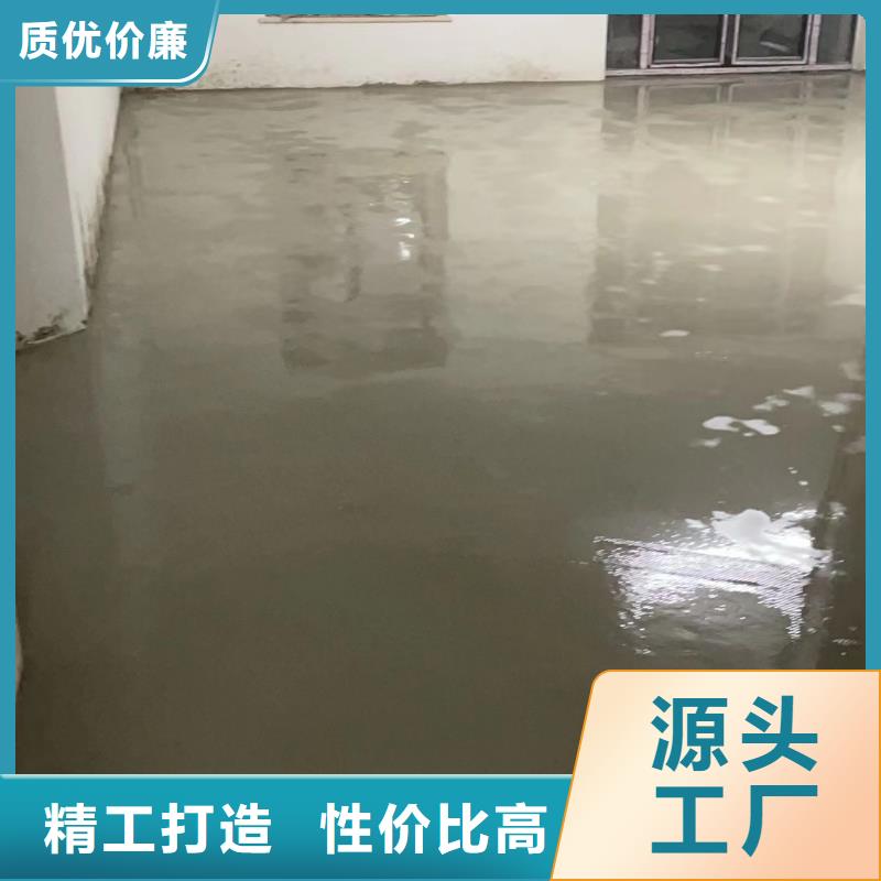 水泥自流平自流平品质保证本地生产商