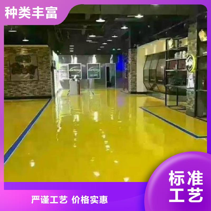 环氧自流平防腐地坪漆施工来图加工定制同城品牌