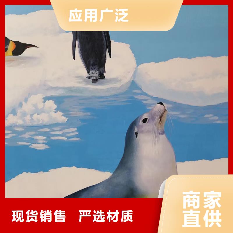 【墙绘彩绘手绘墙画壁画墙体彩绘企业文化墙口碑好实力强】附近制造商