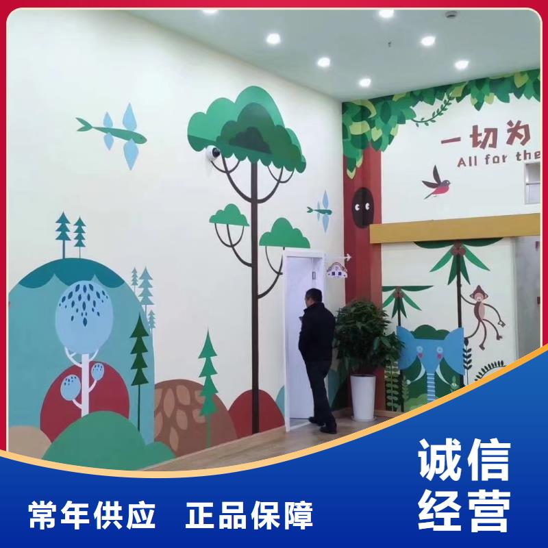 墙绘彩绘手绘墙画壁画墙体彩绘墙绘彩绘厂家直销省心省钱款式多样