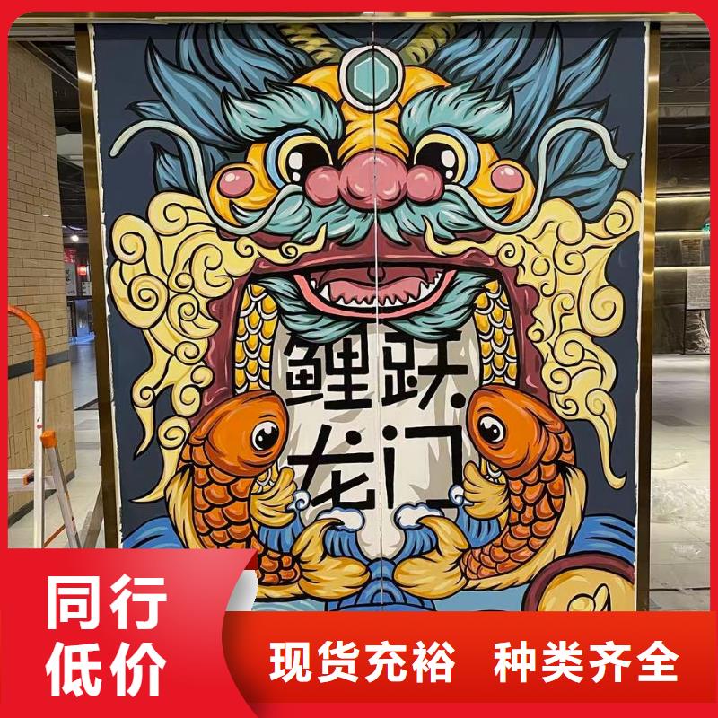 【墙绘彩绘手绘墙画壁画墙体彩绘】_主题餐厅壁画省心又省钱现货批发