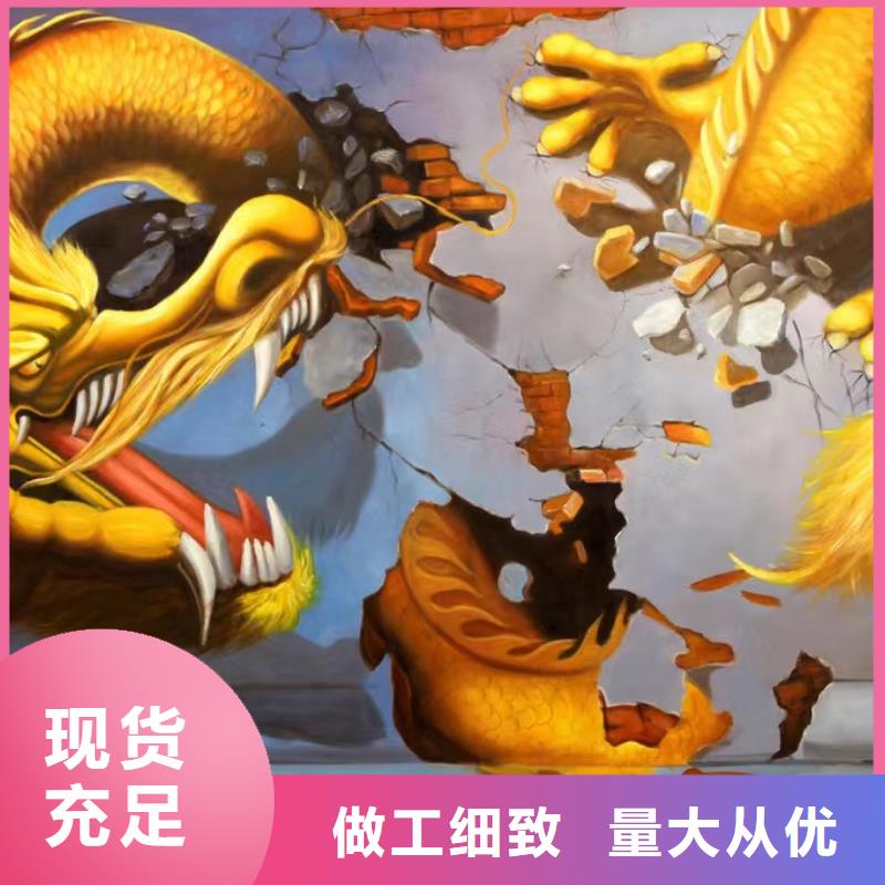 墙绘彩绘手绘墙画壁画墙体彩绘墙绘彩绘好品质售后无忧量大从优