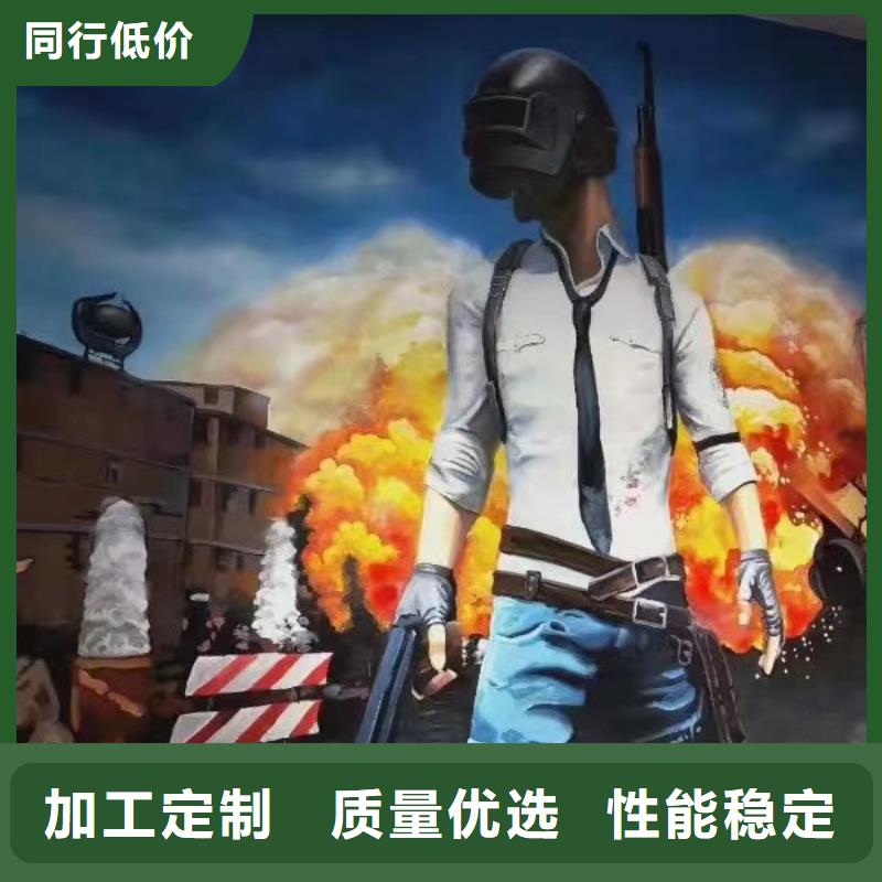 墙绘彩绘手绘墙画壁画墙体彩绘隐形门墙体彩绘工厂自营专心专注专业