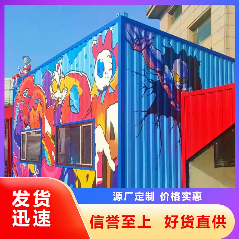 【墙绘彩绘手绘墙画壁画墙体彩绘】墙绘彩绘厂家直销售后完善满足您多种采购需求