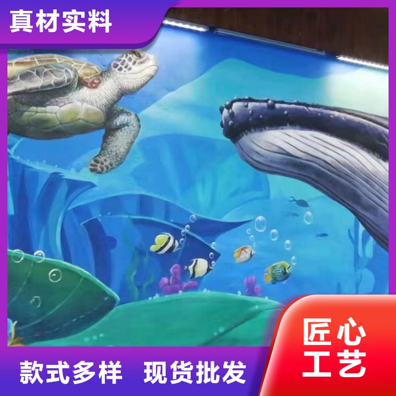 墙绘彩绘手绘墙画壁画墙体彩绘【校园壁画】出厂严格质检当地厂家