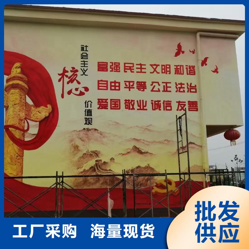 墙绘彩绘手绘墙画壁画墙体彩绘,墙绘彩绘多年行业经验交货准时