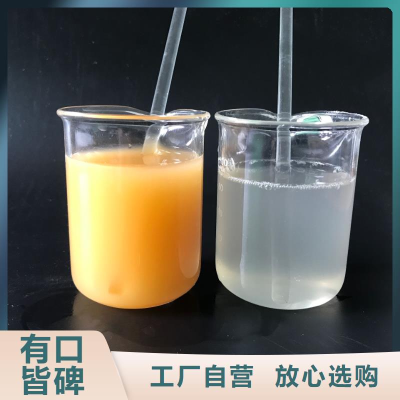 聚合氯化铝海砂N年大品牌按需定制