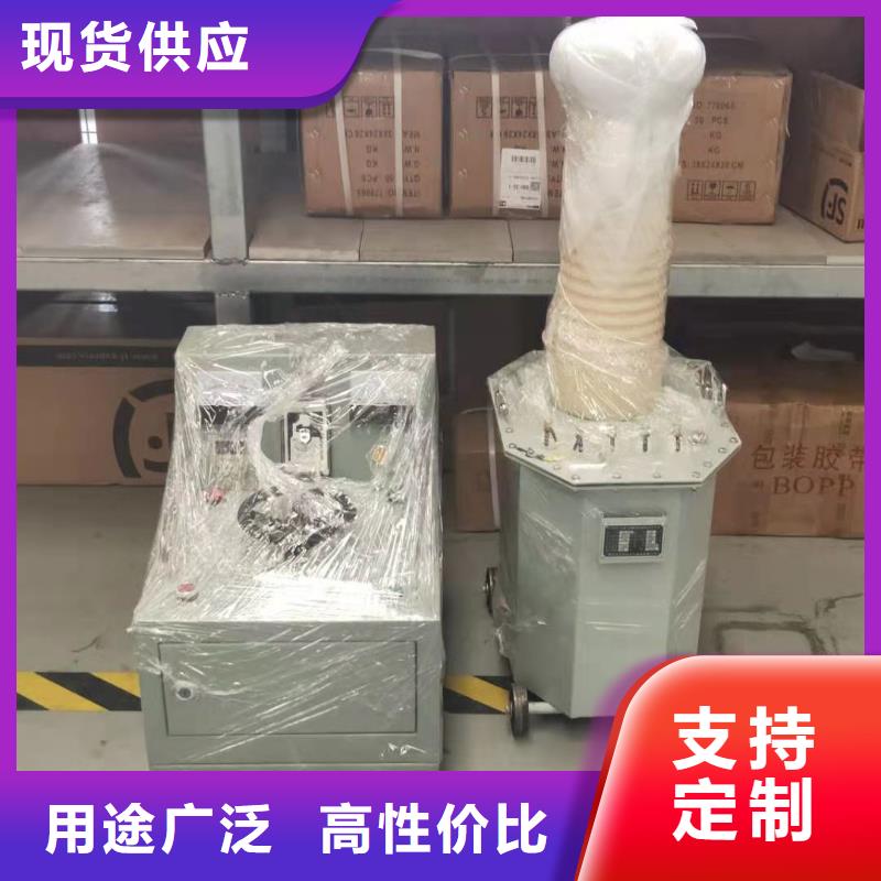 试验变压器电力电气测试仪器品质做服务附近制造商