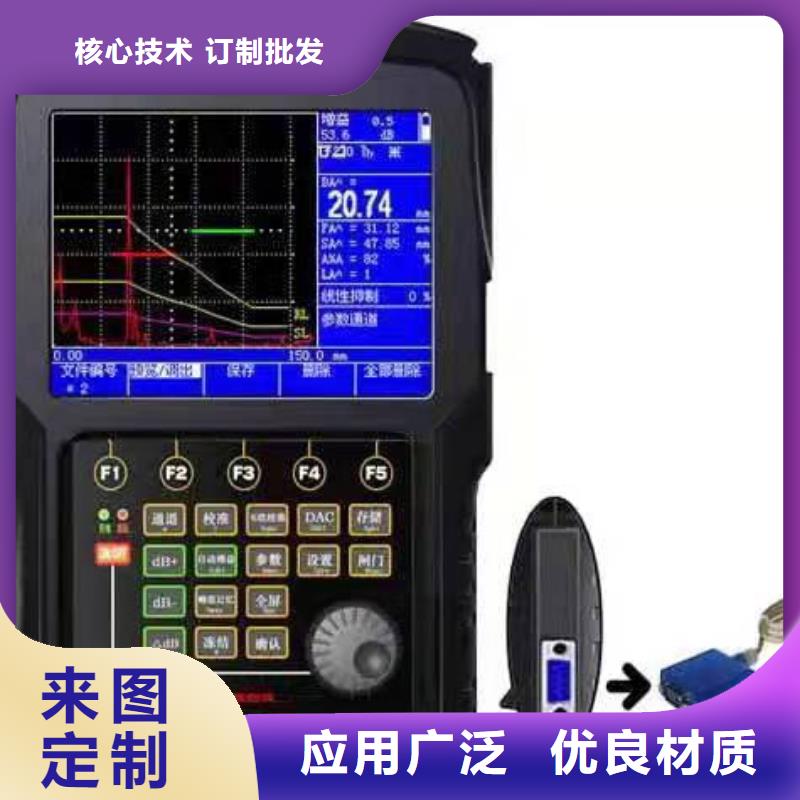 局部放电检测仪真空度测试仪设备齐全支持定制品质保证