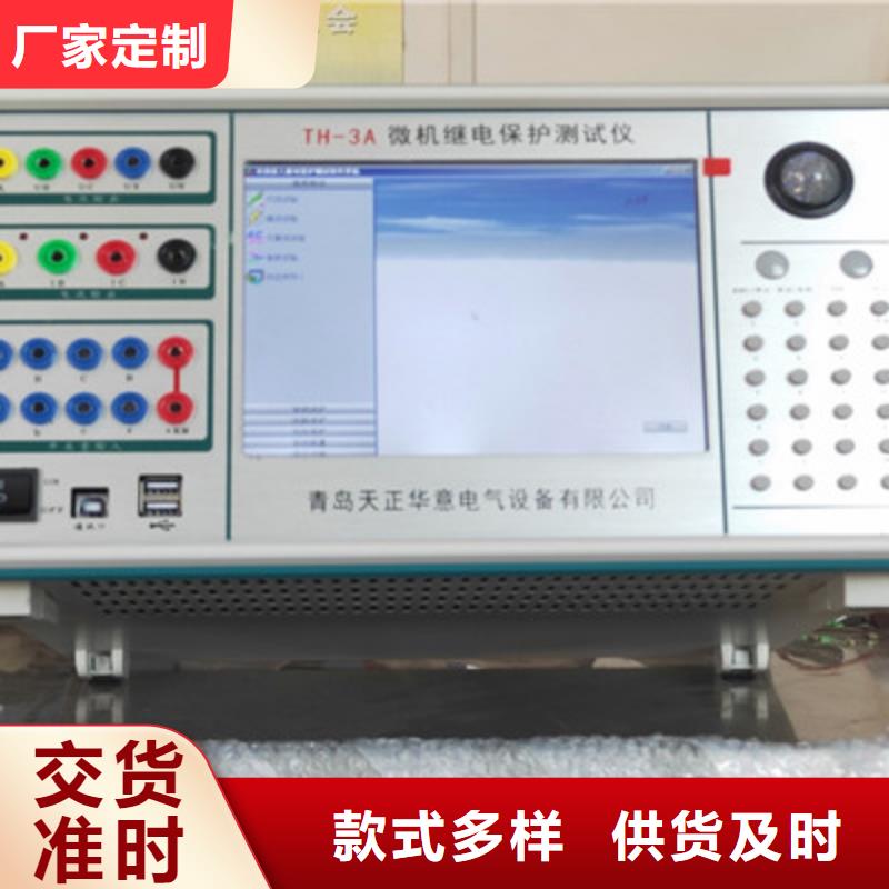 手持式光数字测试仪手持直流电阻测试仪优良材质层层质检