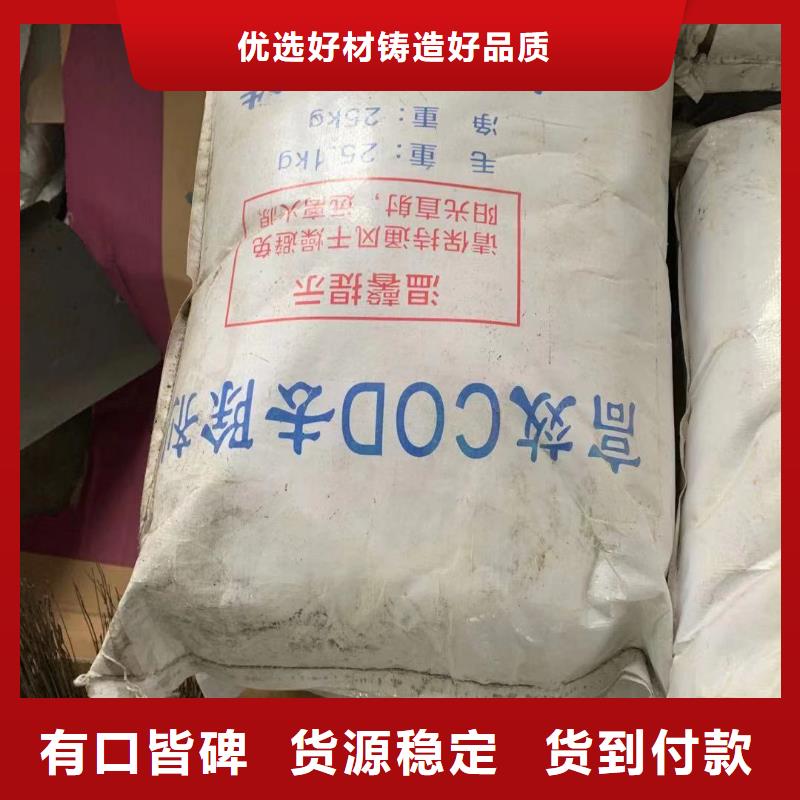 水处理化学品葡萄糖一站式采购应用范围广泛