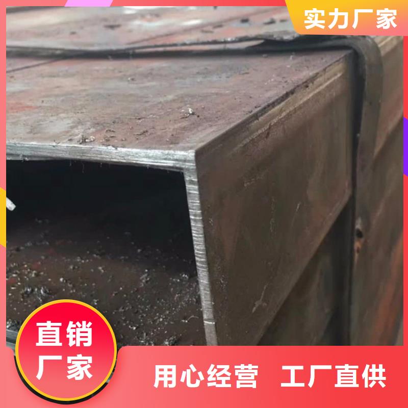 【方管挤压无缝钢管打造好品质】您身边的厂家