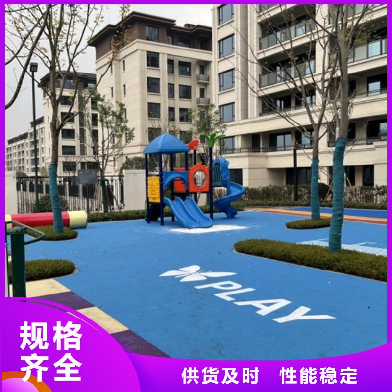 智慧【智慧健身步道】满足您多种采购需求送货上门