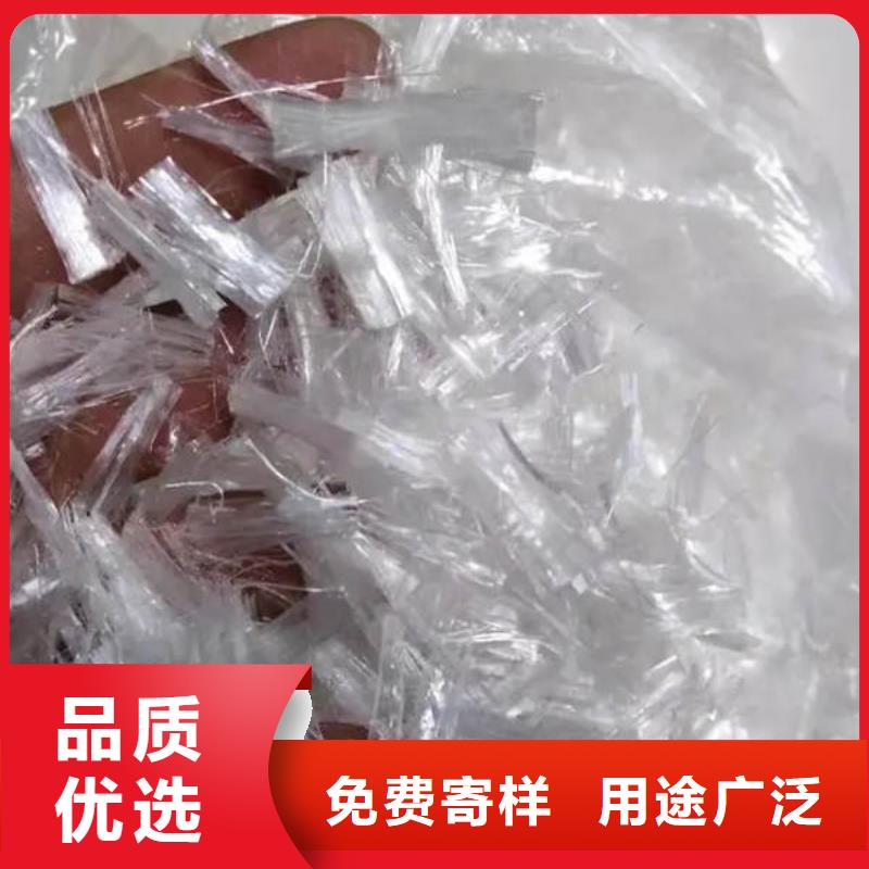 聚丙烯纤维_止水铜片货源足质量好同城制造商