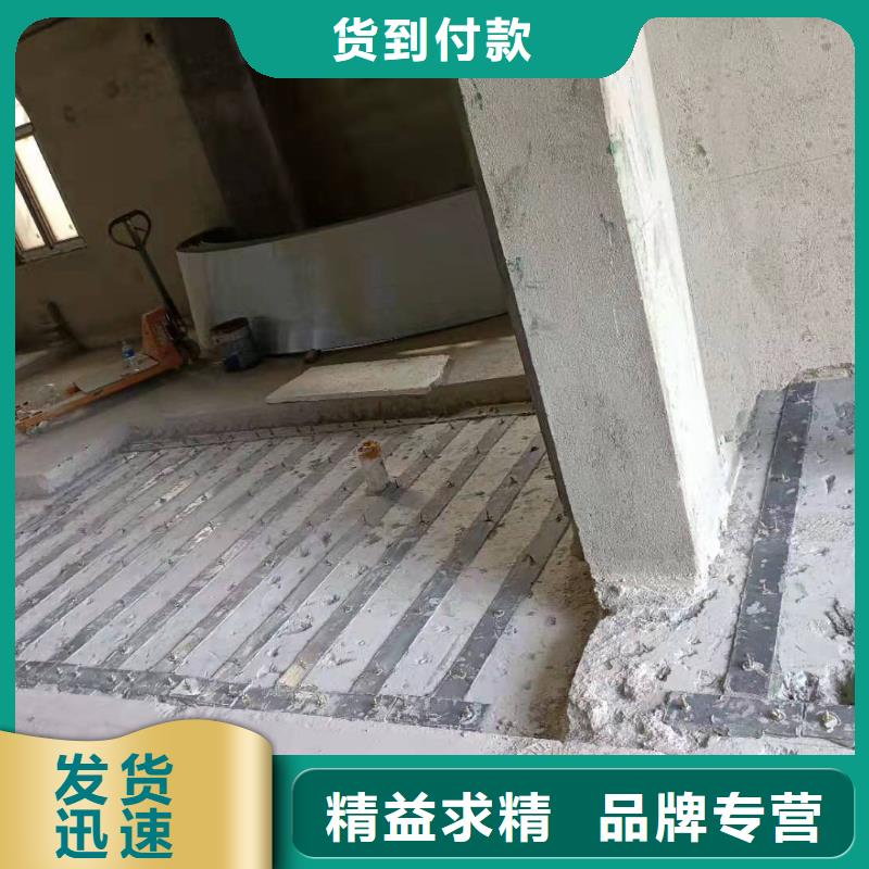 环氧粘钢胶型号全本地经销商