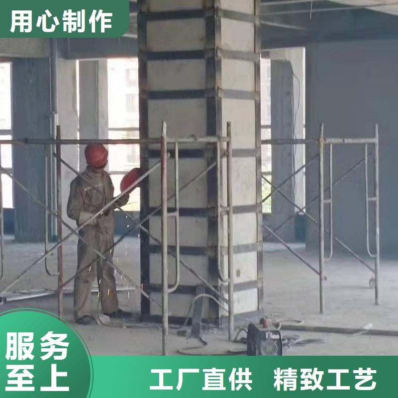 环氧粘钢胶生产基地本地供应商