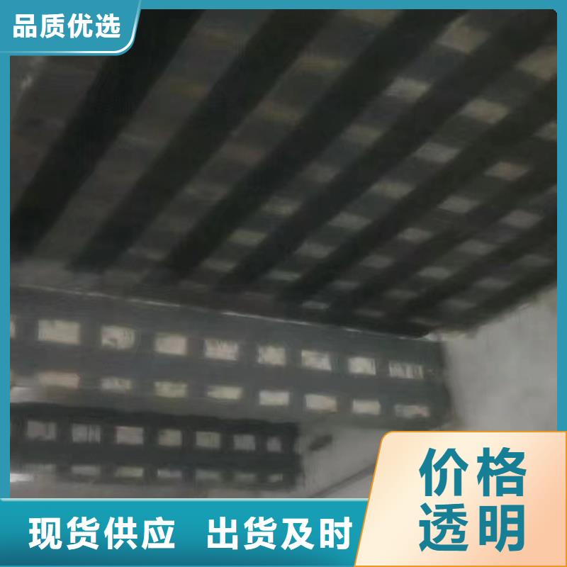 建筑加固碳布供应商详细参数