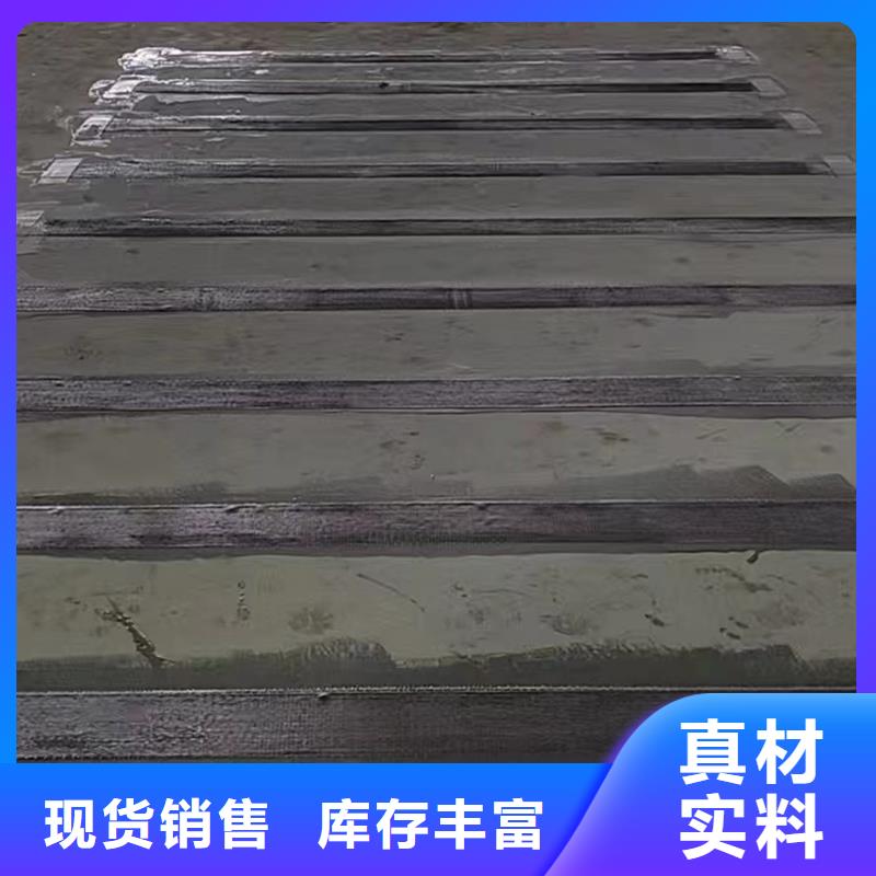 300克一级碳布厂家价格出货及时