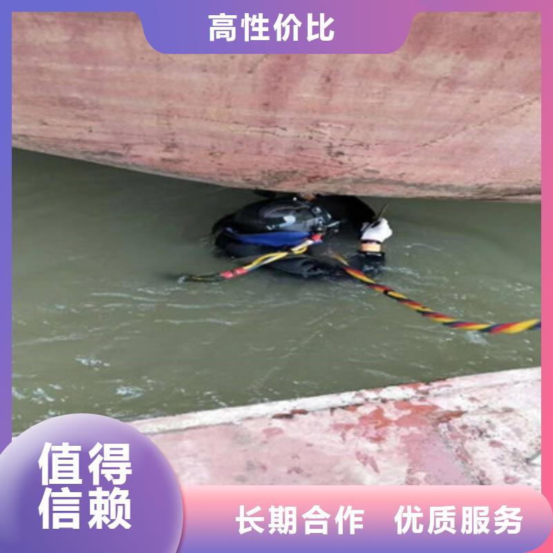 【水下打捞,水下安装专业可靠】当地品牌