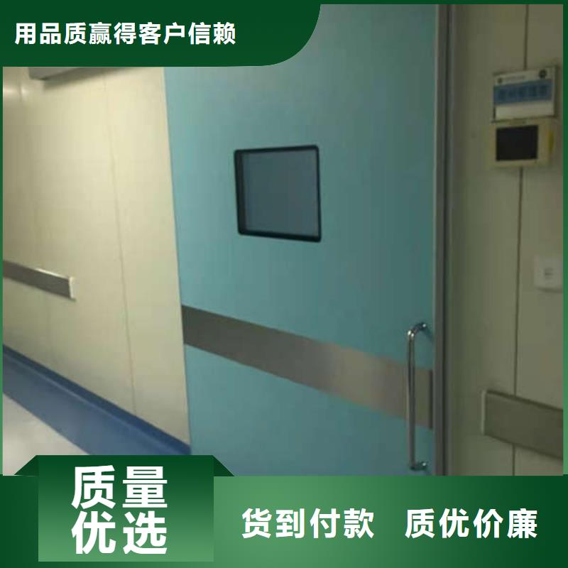 铅门电动防辐射铅门价格实惠工厂直供规格型号全