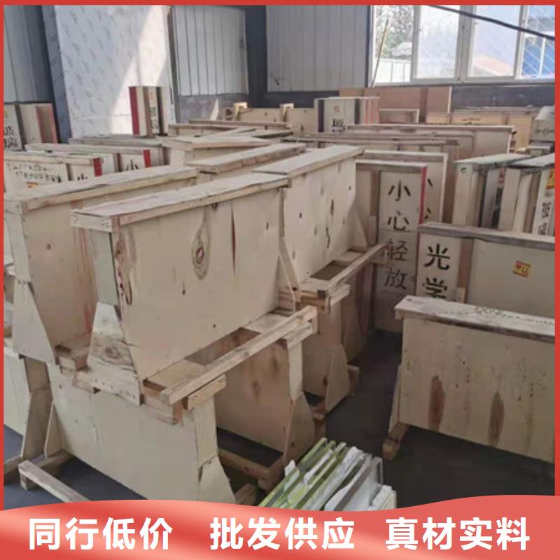 硫酸钡砂铅板用品质说话好品质经得住考验