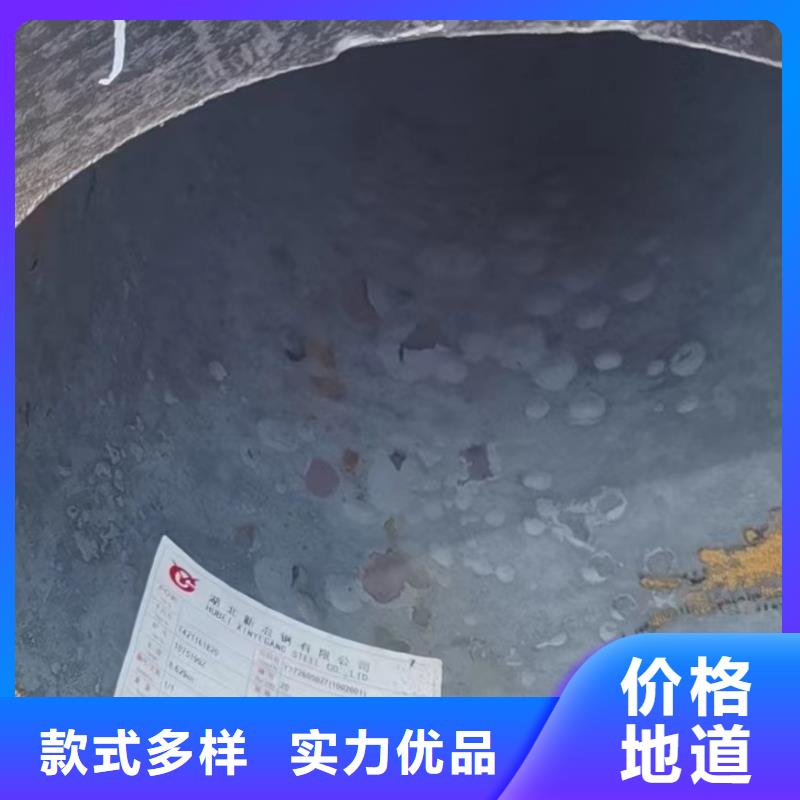 合金钢管厚壁无缝钢管多年行业积累附近生产商