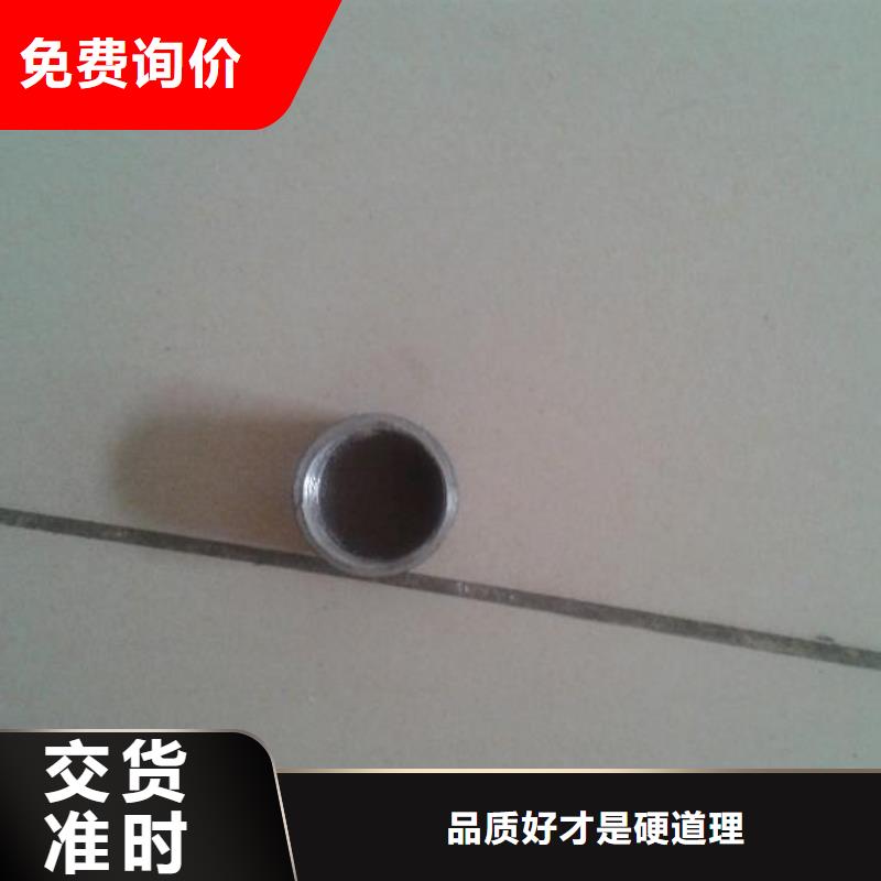 【注浆管-桩基声测管热销产品】同城制造商