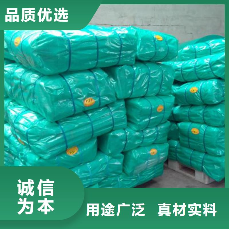 防雨布【三防布生产厂家】细节之处更加用心质量牢靠