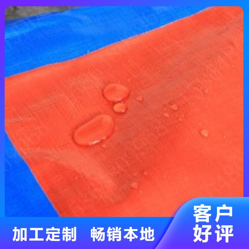 【防雨布-货场盖布诚信经营现货现发】高性价比