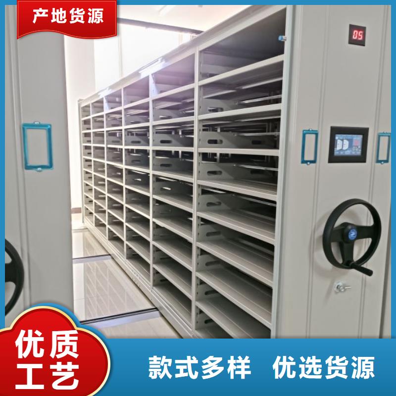 规格型号【鑫康】档案室用柜N年大品牌