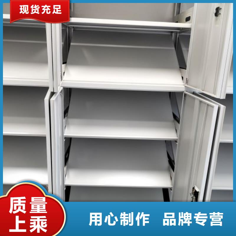 厂家供应【凯美】画框密集柜N年大品牌