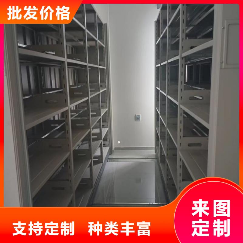 产品的优势所在【凯美】书画密集柜用心做产品