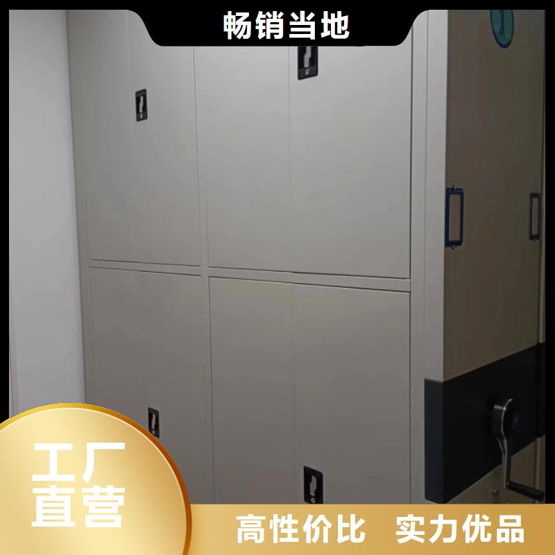 报价单【凯美】手摇移动式密集架产品优良